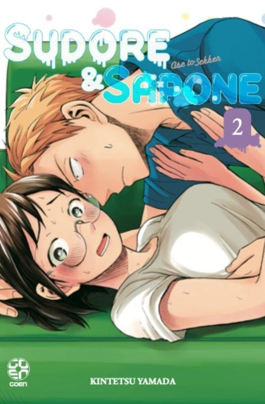 Sudore E Sapone 2