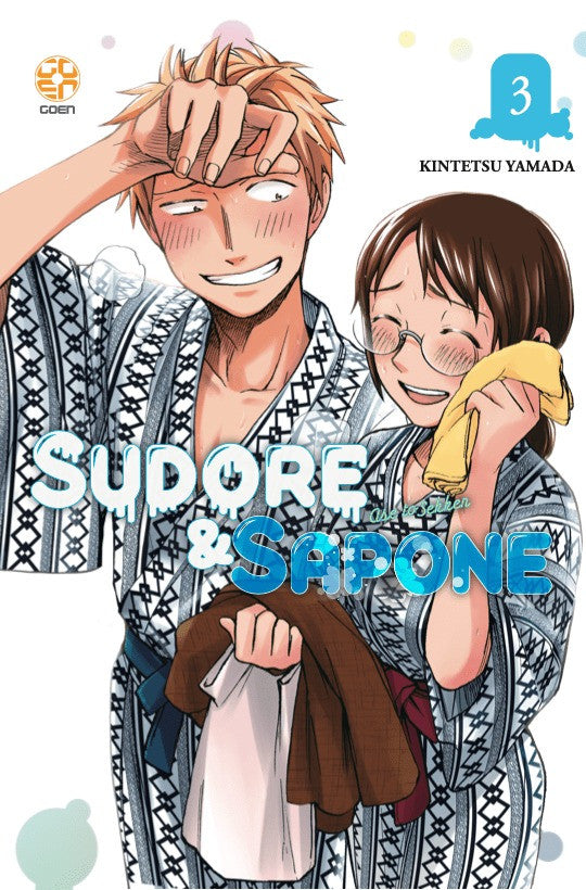 Sudore E Sapone 3