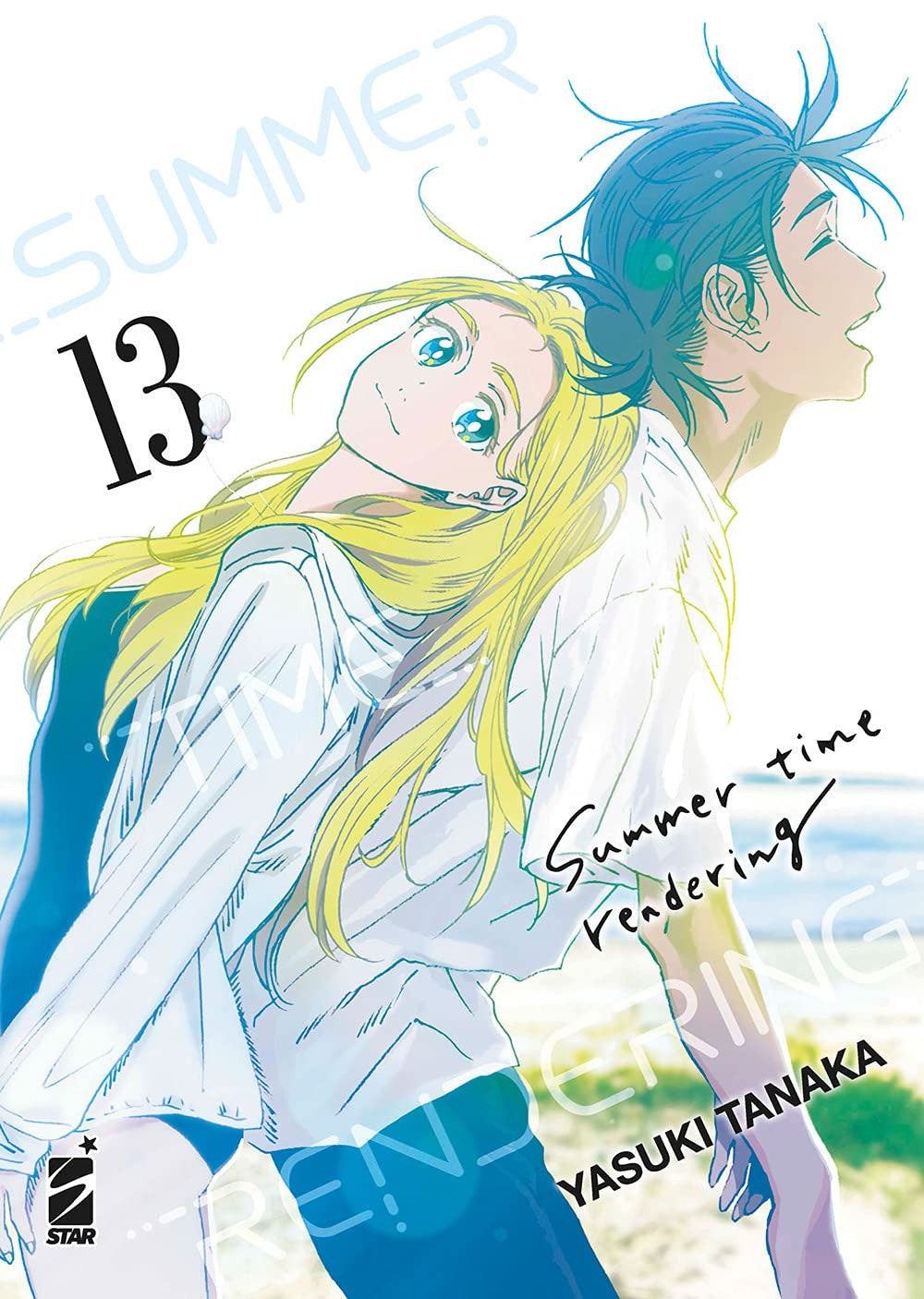 Summer Time Rendering 13