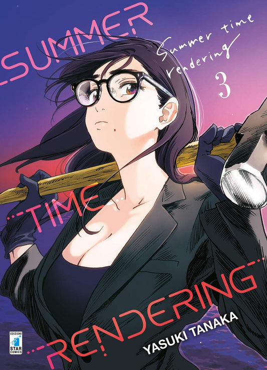 Summer Time Rendering 3