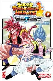 Super Dragon Ball Heroes Big Bang 3