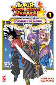 Super Dragonball Heroes - Missione Nell’Oscuro Mondo Demoniaco 1