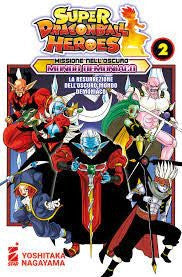 Super Dragonball Heroes - Missione Nell’Oscuro Mondo Demoniaco 2