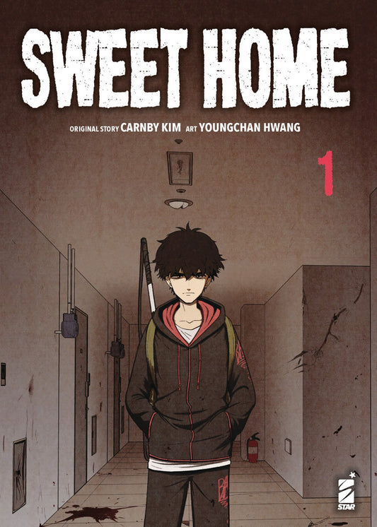 Sweet Home 1