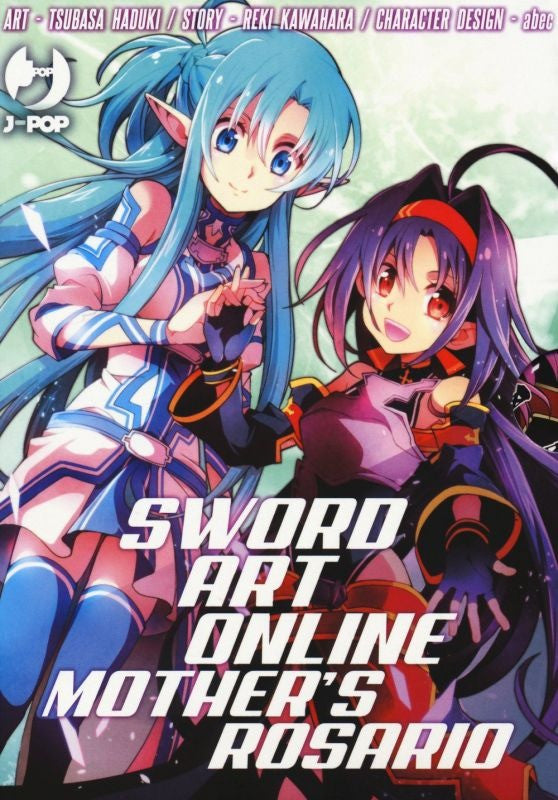 Sword Art Online Mother'S Ros. Box