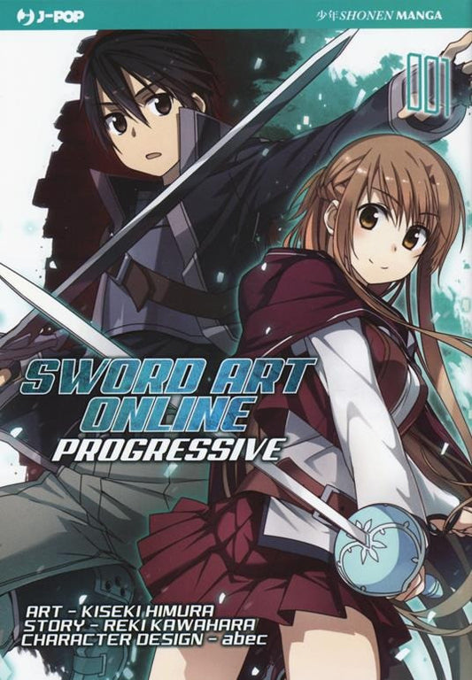 Sword Art Online - Progressive 1