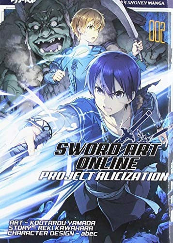 Sword Art Online - Project Alicization 2