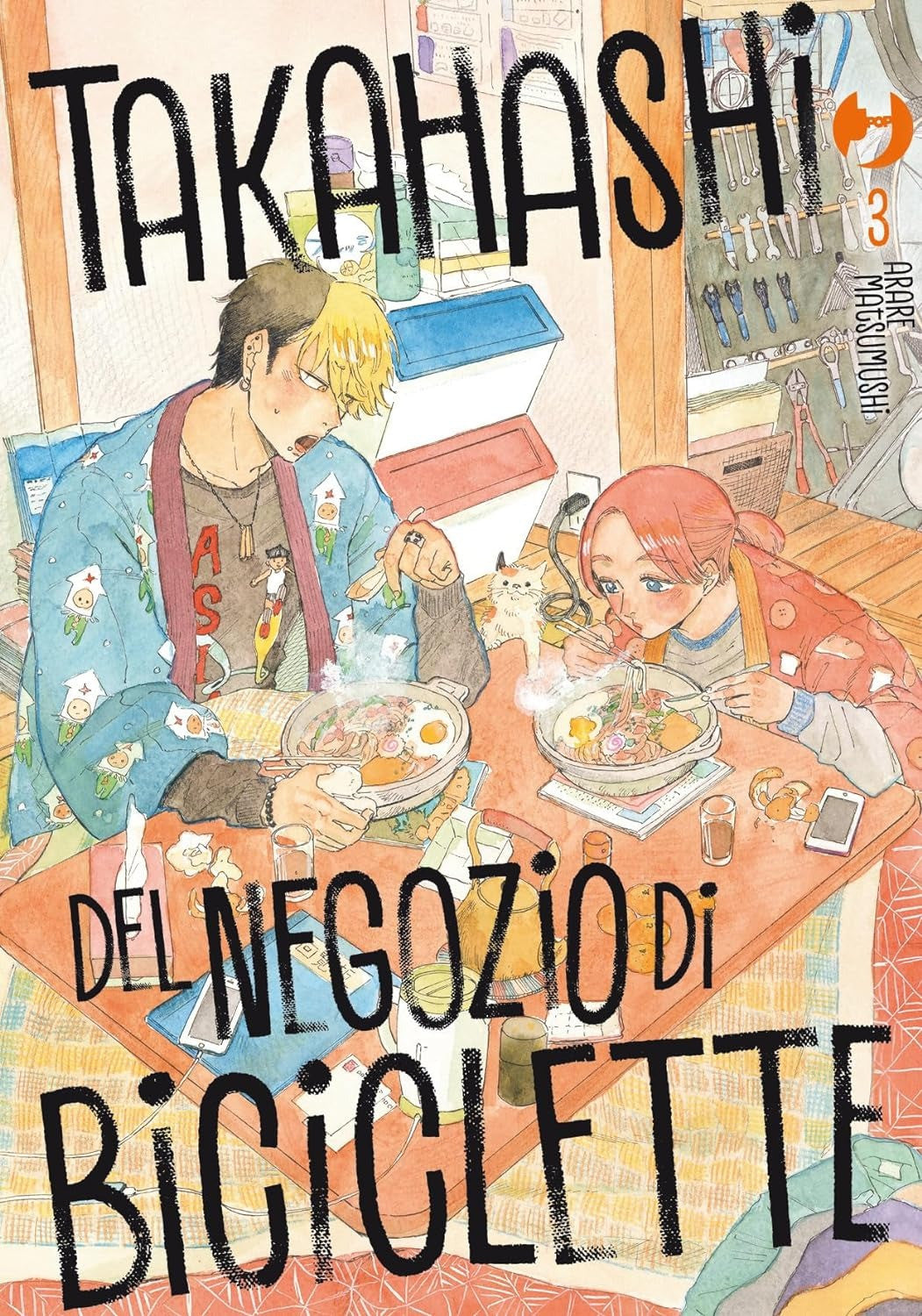 Takahashi del Negozio di Biciclette 3