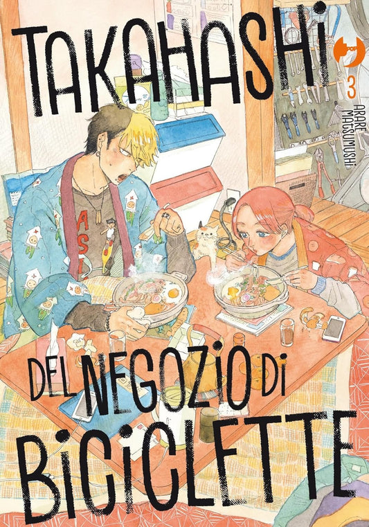 Takahashi del Negozio di Biciclette 3