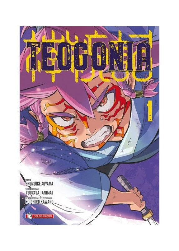Teogonia 1
