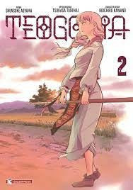 Teogonia 2