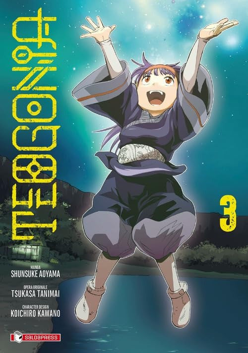 Teogonia 3