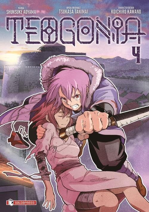 Teogonia 4