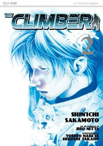 The Climber 2