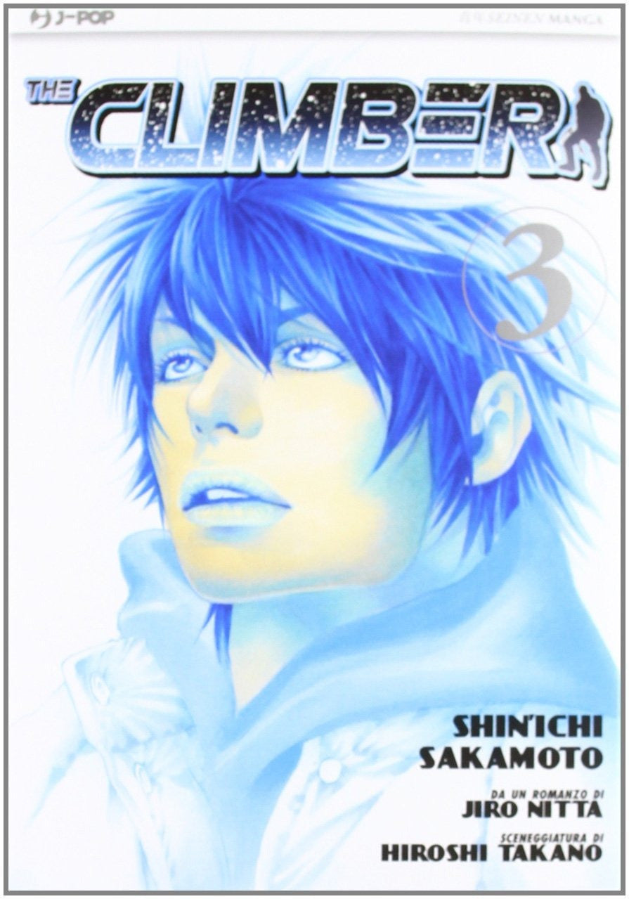 The Climber 3