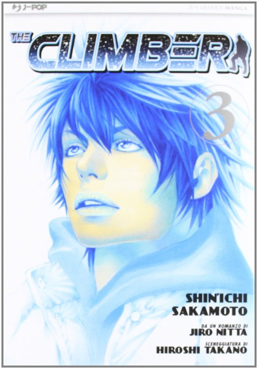 The Climber 3