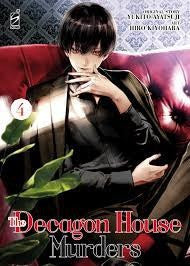 The Decagon House Murders 4