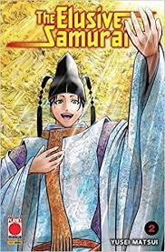 The Elusive Samurai 2