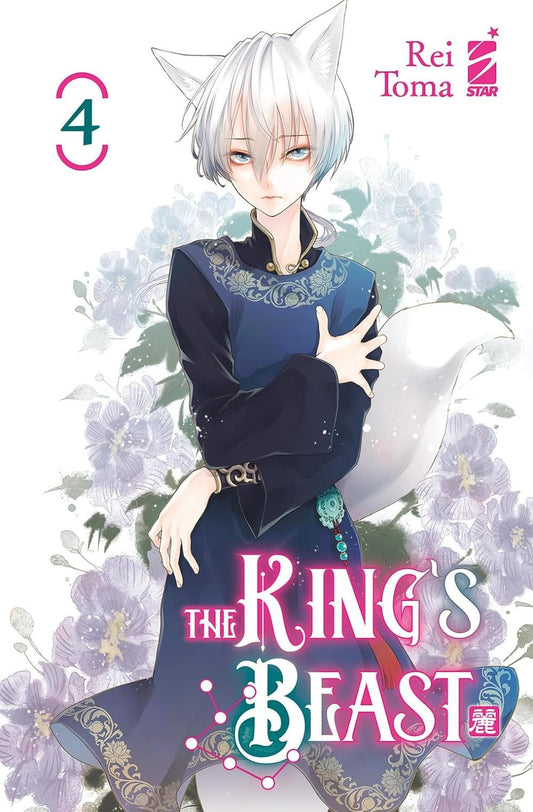 The King'S Beast 4