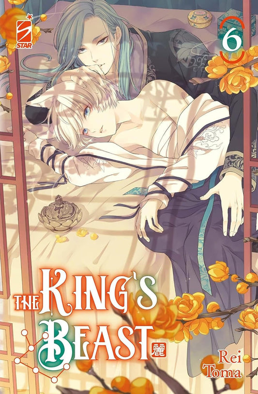 The King'S Beast 6