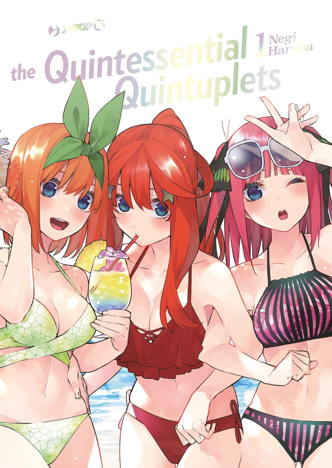 The Quintessential Quintuplets 1 - Variant Cut-Price