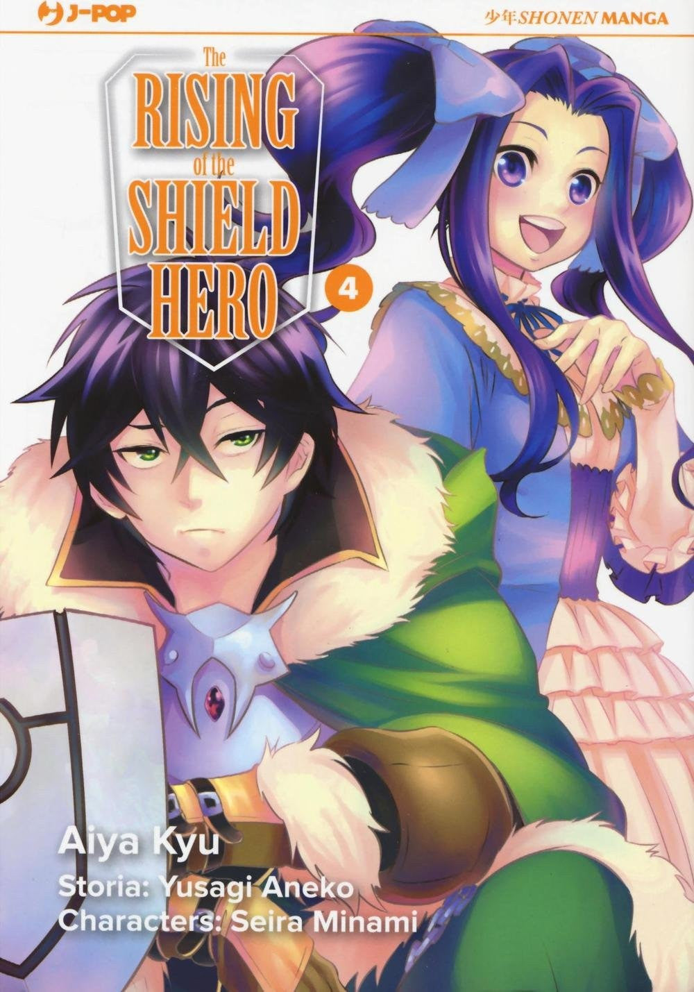 The Rising Of The Shield Hero 4