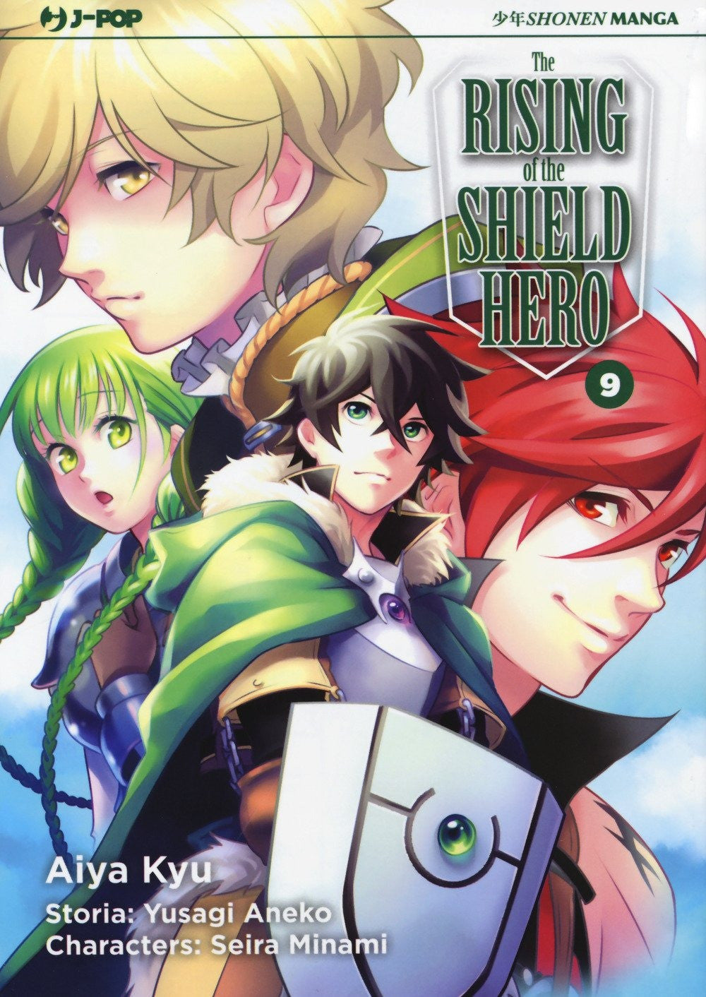 The Rising Of The Shield Hero 9