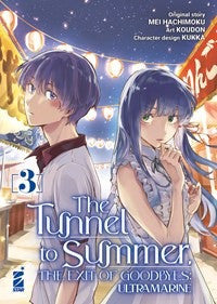 The Tunnel To Summer,The Exit Of 3