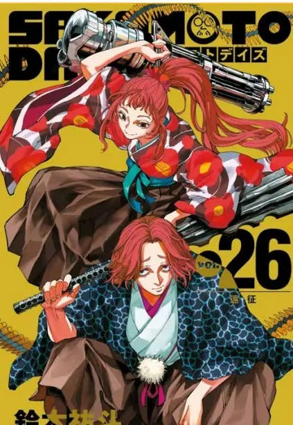 Sakamoto Days 26 - Panini Comics