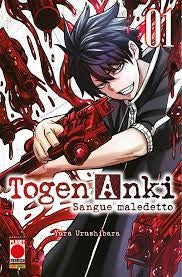 Togen Anki - Sangue Maledetto 1