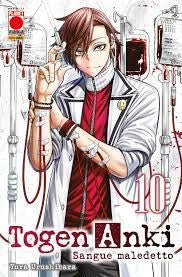 Togen Anki Sangue Maledetto 10
