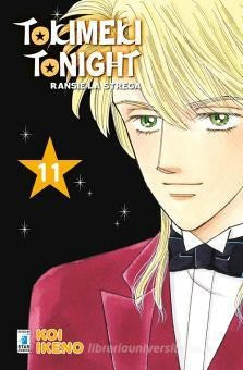 TOKIMEKI TONIGHT Ransie La Strega New Edition 11