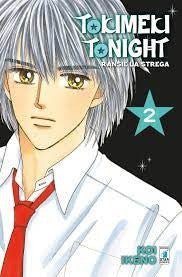 Tokimeki Tonight - Ransie La Strega New Edition 2