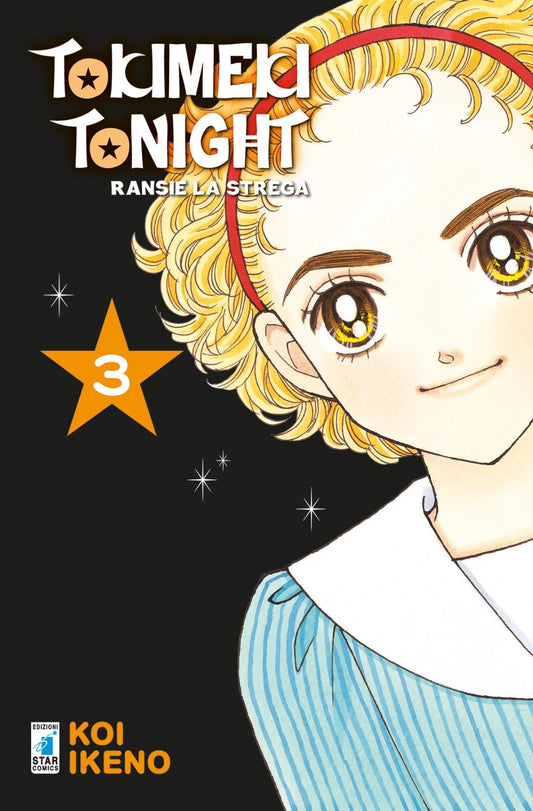 Tokimeki Tonight - Ransie La Strega New Edition 3