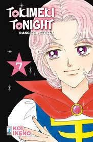 Tokimeki Tonight - Ransie La Strega New Edition 7