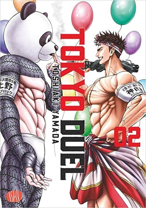 Tokyo Duel 2