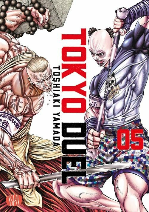 Tokyo Duel 5