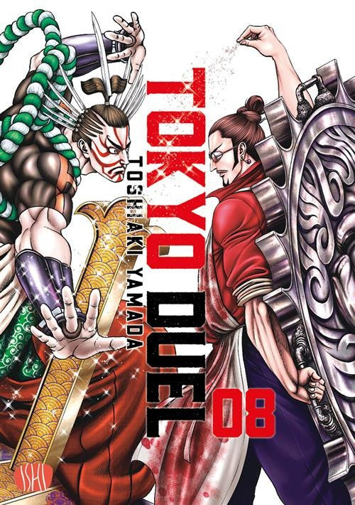 Tokyo Duel 8