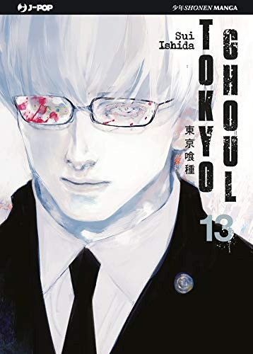 Tokyo Ghoul 13