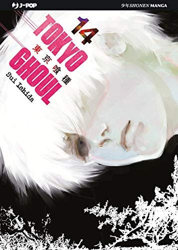 Tokyo Ghoul 14