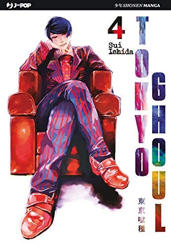 Tokyo Ghoul 4