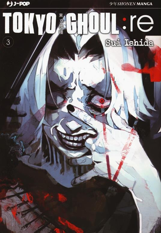 Tokyo Ghoul:Re 3