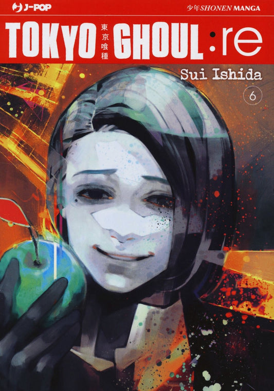 Tokyo Ghoul:Re 6