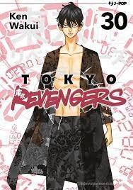 Tokyo Revengers 30