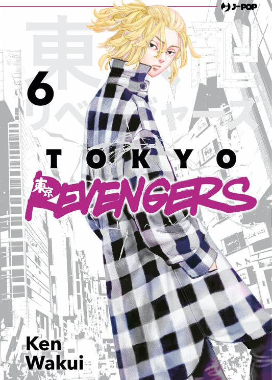 Tokyo Revengers 6