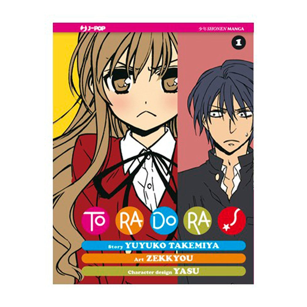 Toradora! 1