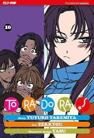 Toradora! 10