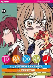 Toradora! 11