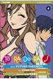 Toradora! 4