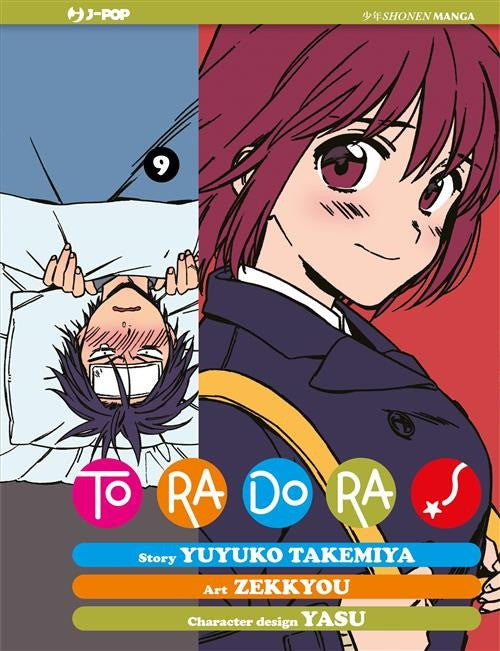 Toradora! 9